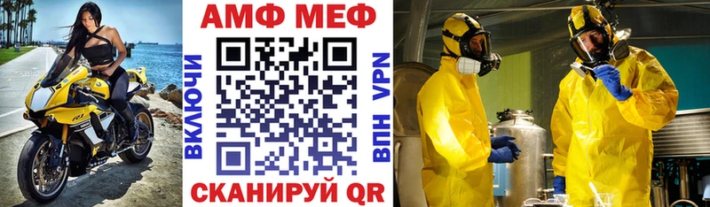 где можно купить   Моздок  Амфетамин 98% 
