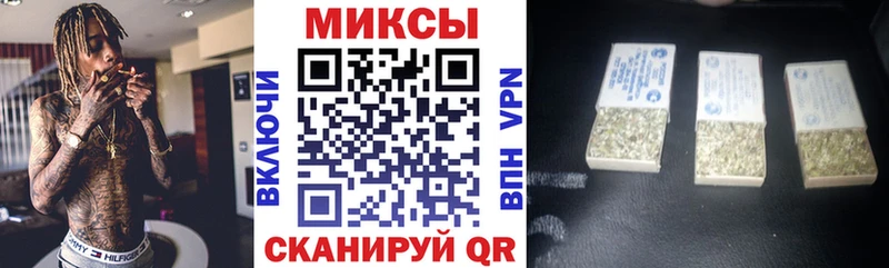 Бутират BDO  omg зеркало  Моздок 