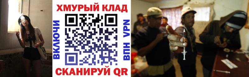 Героин гречка  Моздок 