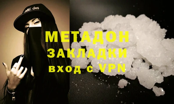 тгк Аркадак
