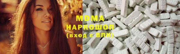 тгк Аркадак