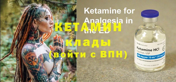 эйфоретик Армянск