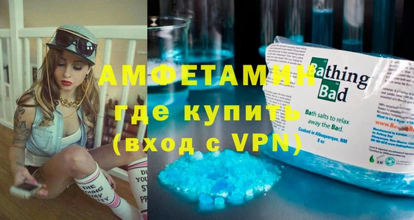 тгк Аркадак