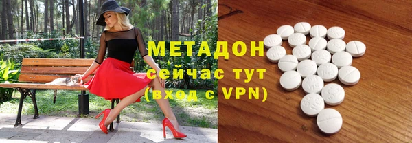 тгк Аркадак